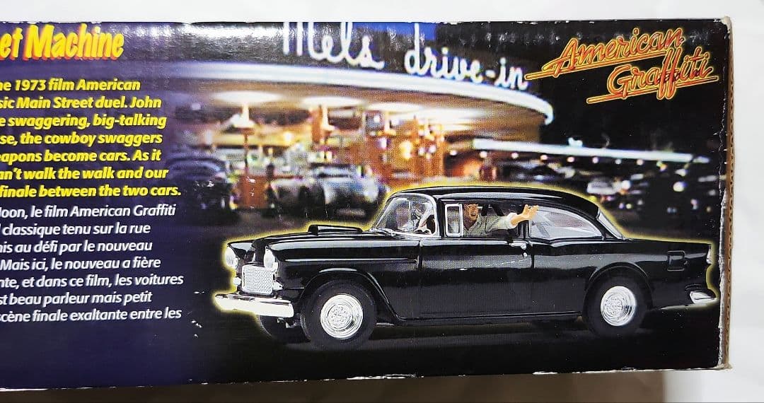 ミニカー Revell 1/25 55 Chevy Street Mac