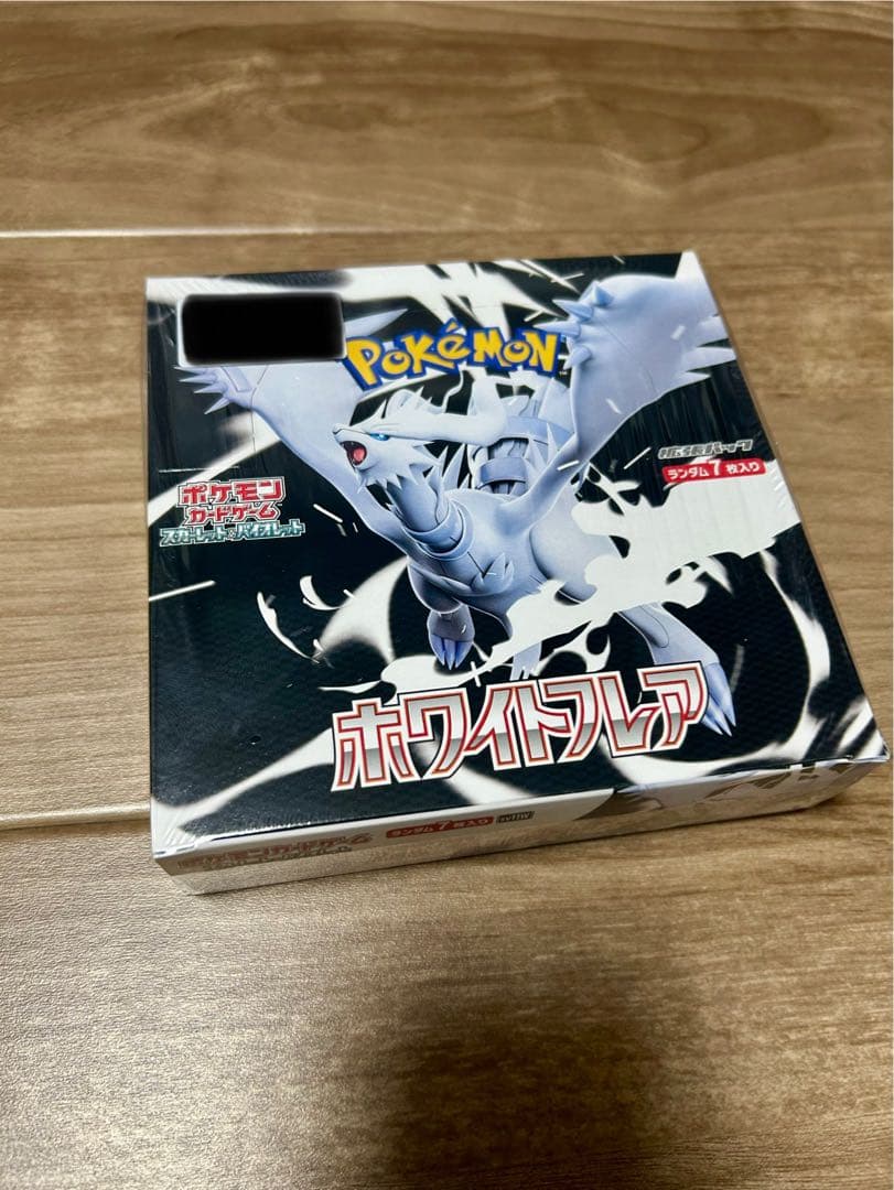 ポケモンカードゲーム シュリンク付 5BOXセット