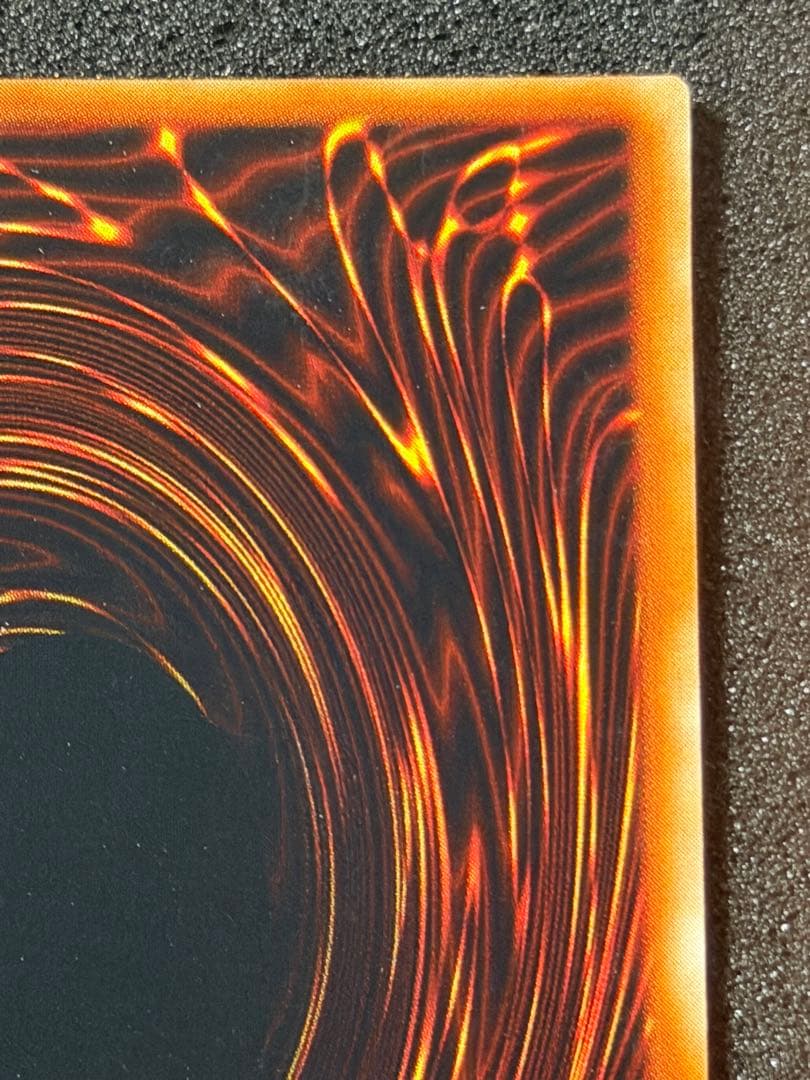 ハーピィの羽根帚 ウルトラレア