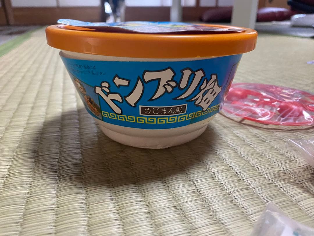 超貴重★ドラゴンボール★ドンブリ畑