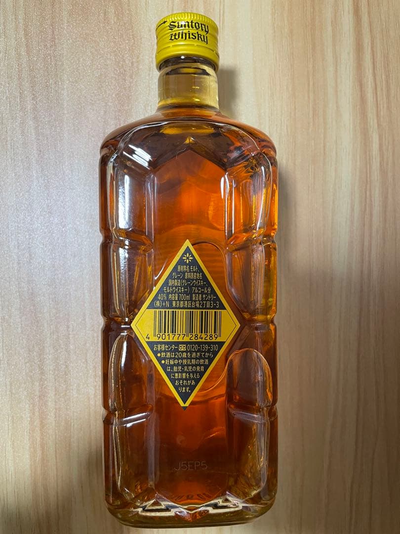 Suntory Whisky & 白州セット