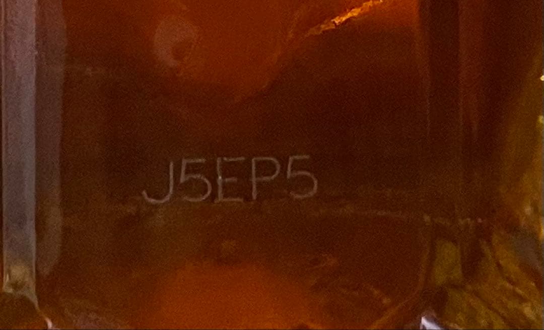 Suntory Whisky & 白州セット