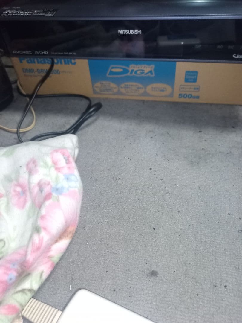 MITSUBISHI DVDレコーダー DVR-DW100