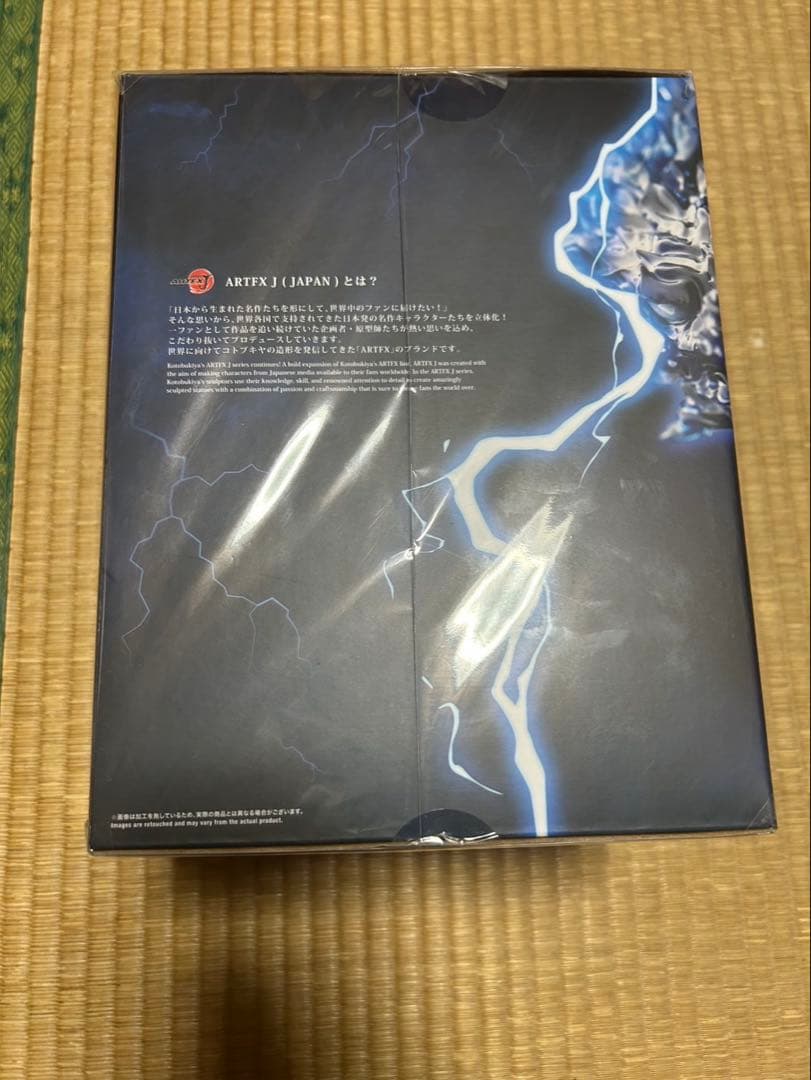 コトブキヤ KOTOBUKIYA ARTFX J　幽遊白書　飛影　Ver.2
