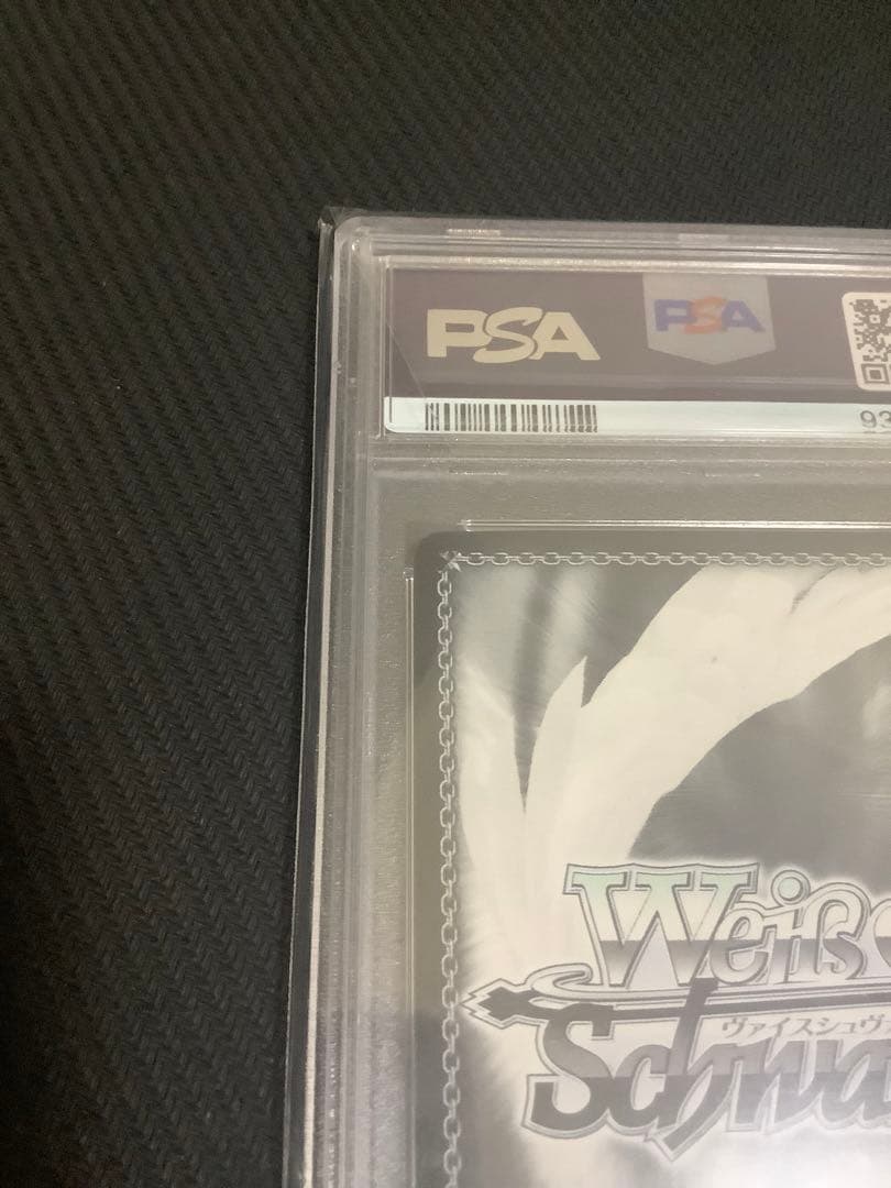 柔らかな微笑み　風野灯織　SSP PSA10