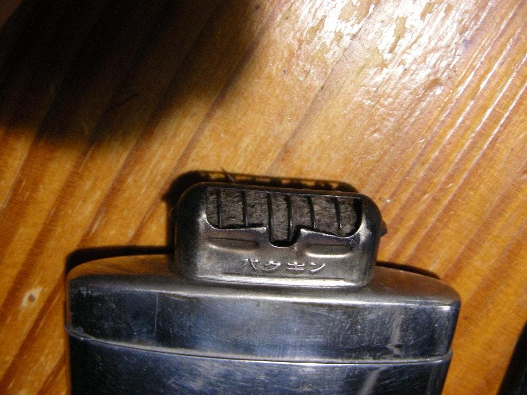 ハクキンカイロ