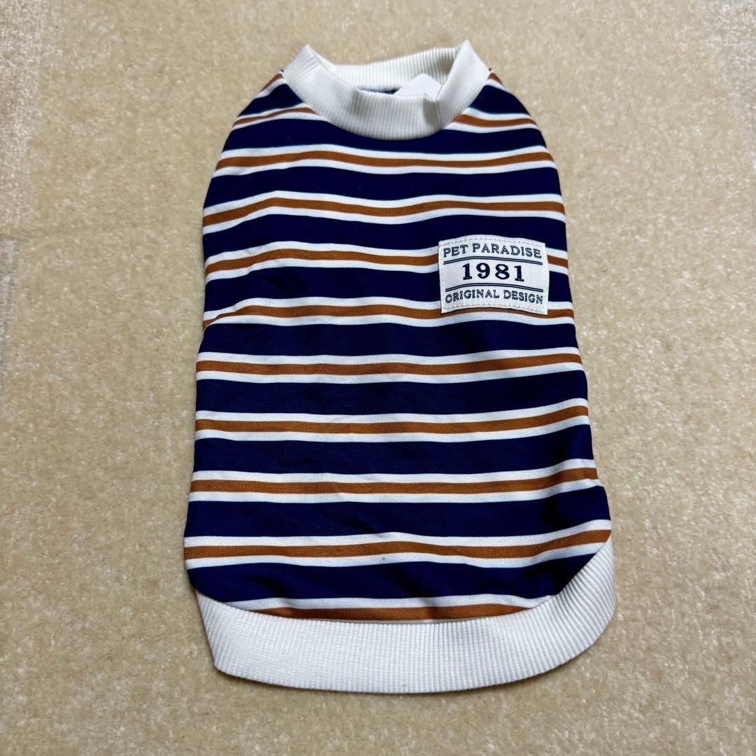 ペットパラダイス 福袋 2026 犬服 男の子 SS