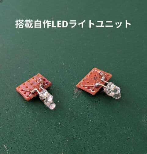 КATO10-174 651系 スーパーひたち 増結セット【ジャンク品】