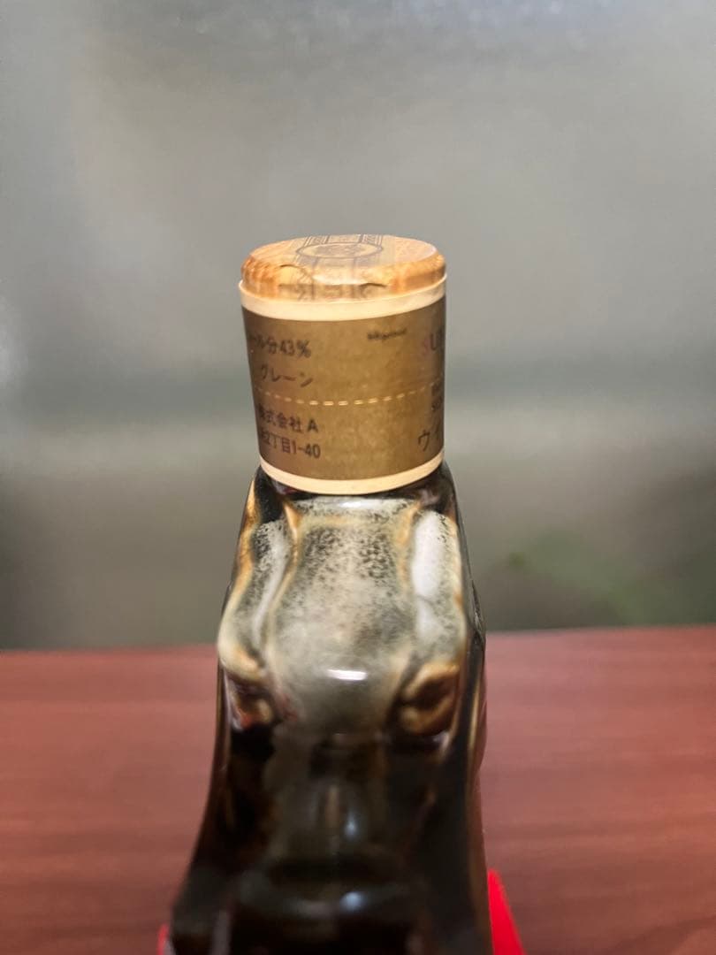 未開栓 特級 Suntory サントリー オールドウィスキー 干支ボトル 辰 龍