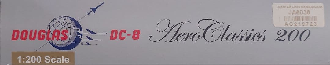 【稀少】JAL DC-8-61 IZU 1/200 日の丸塗装