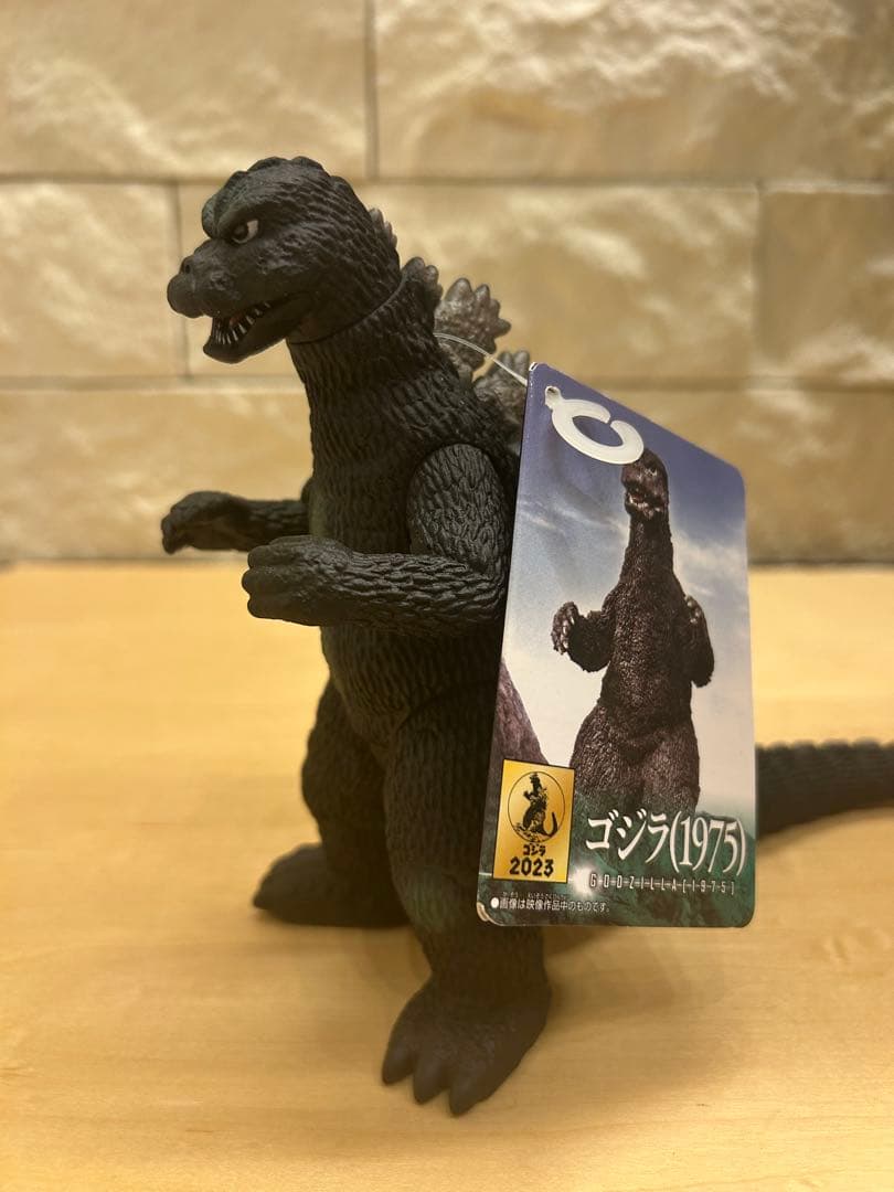 ソフビ　ゴジラ1975 メカゴジラの逆襲　チタノザウルス　３体セット