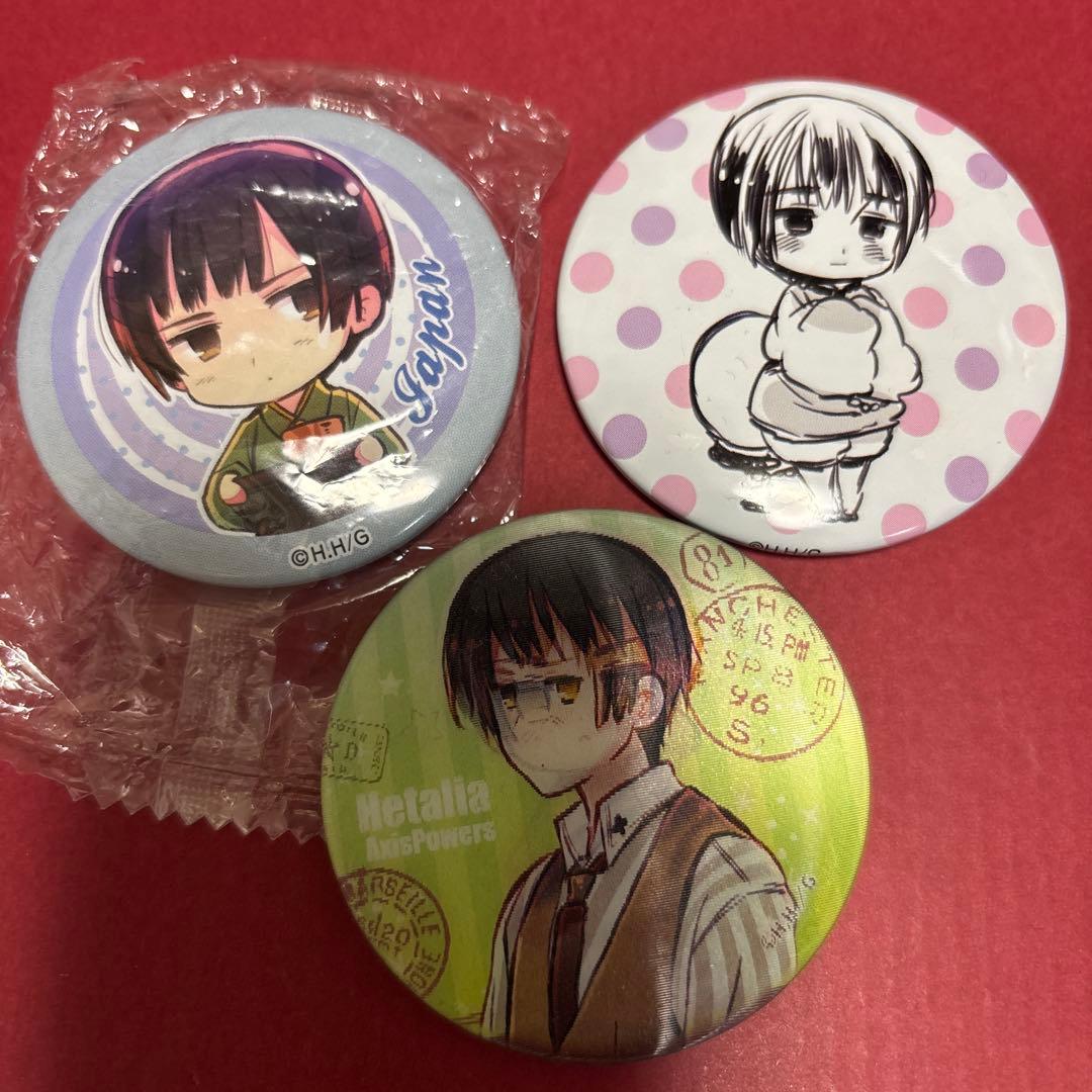 ヘタリア チェンジング缶バッジ含む3点 日本