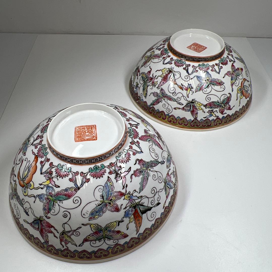 中国景徳鎮　薄胎鉢　2客　共箱　直径16.2㎝　トヒチサ　東な7-0610⭐︎2F