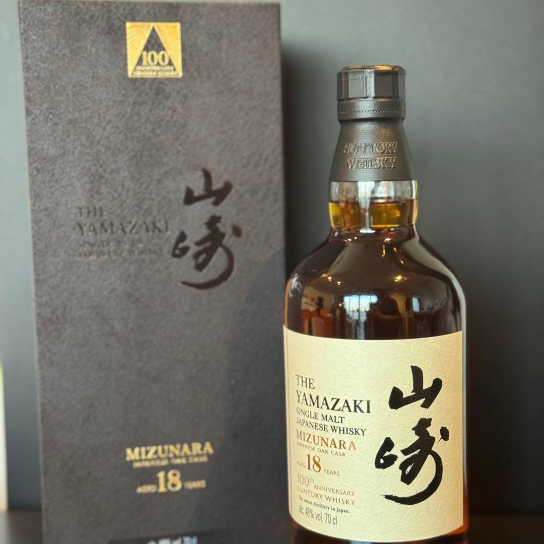 限定品　山崎　18年　ミズナラ　新品