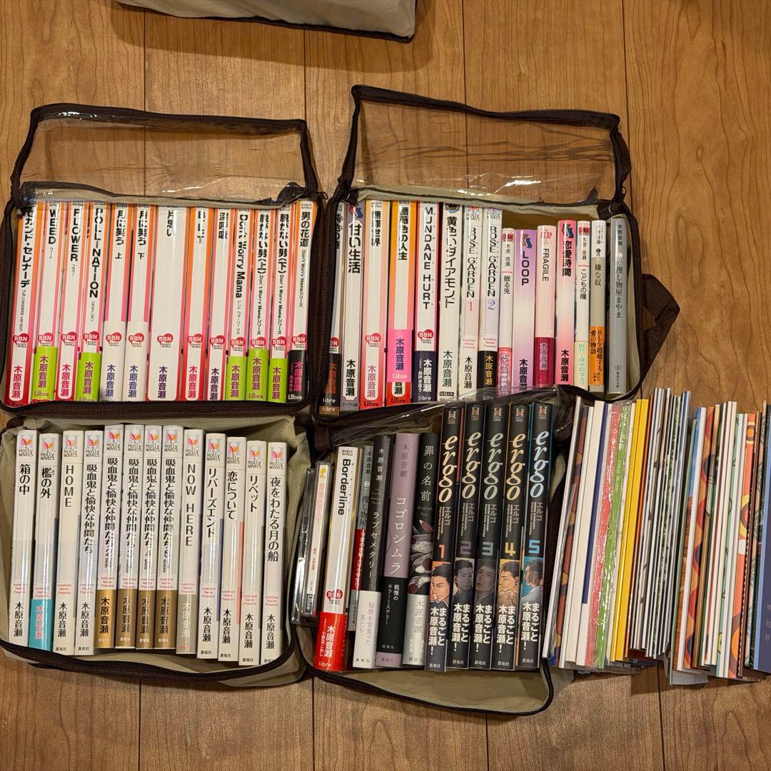 木原音瀬51冊、同人誌約30冊、ドラマCD