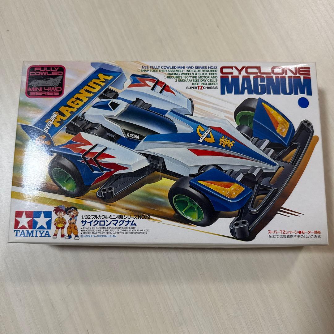 ミニ四駆　サイクロンマグナム　ブルーメッキ