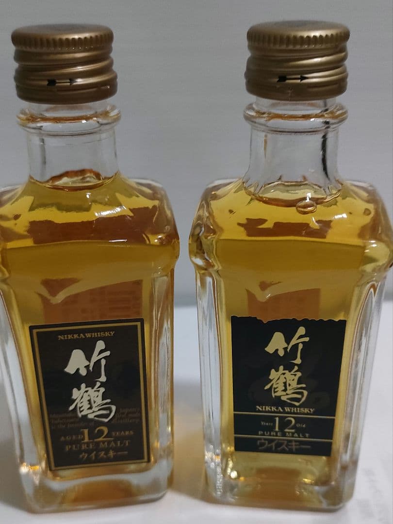 サントリー竹鶴12年 白州 山崎 響 12年 17年 ミニボトル 8本セット