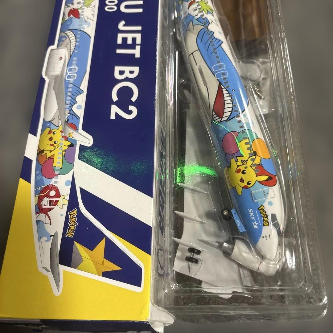 ボーイング　737-800 ピカチュウジェット