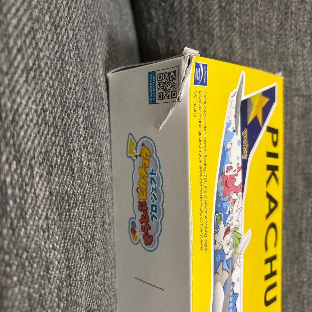 ボーイング　737-800 ピカチュウジェット