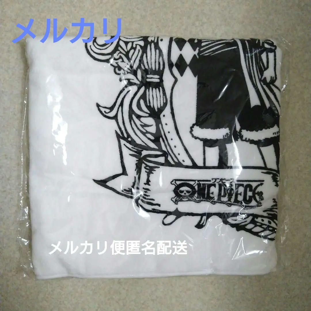 未開封　安室奈美恵　ワンピースコラボ　バスタオル