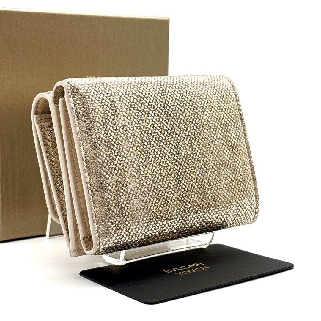 未使用◆現行◆BVLGARI 三つ折り財布 パイソン サークルロゴ ゴールド