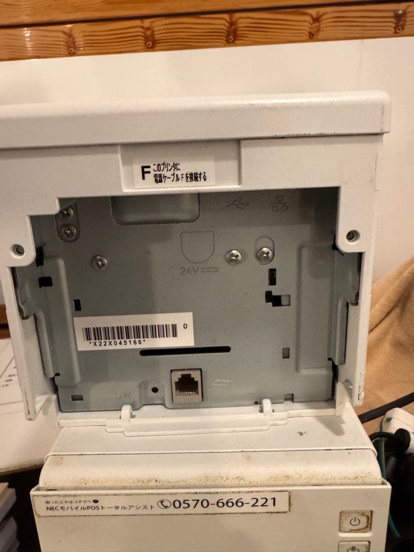 NECモバイルポス　ドロワー、プリンタ2つ、APルーターセット