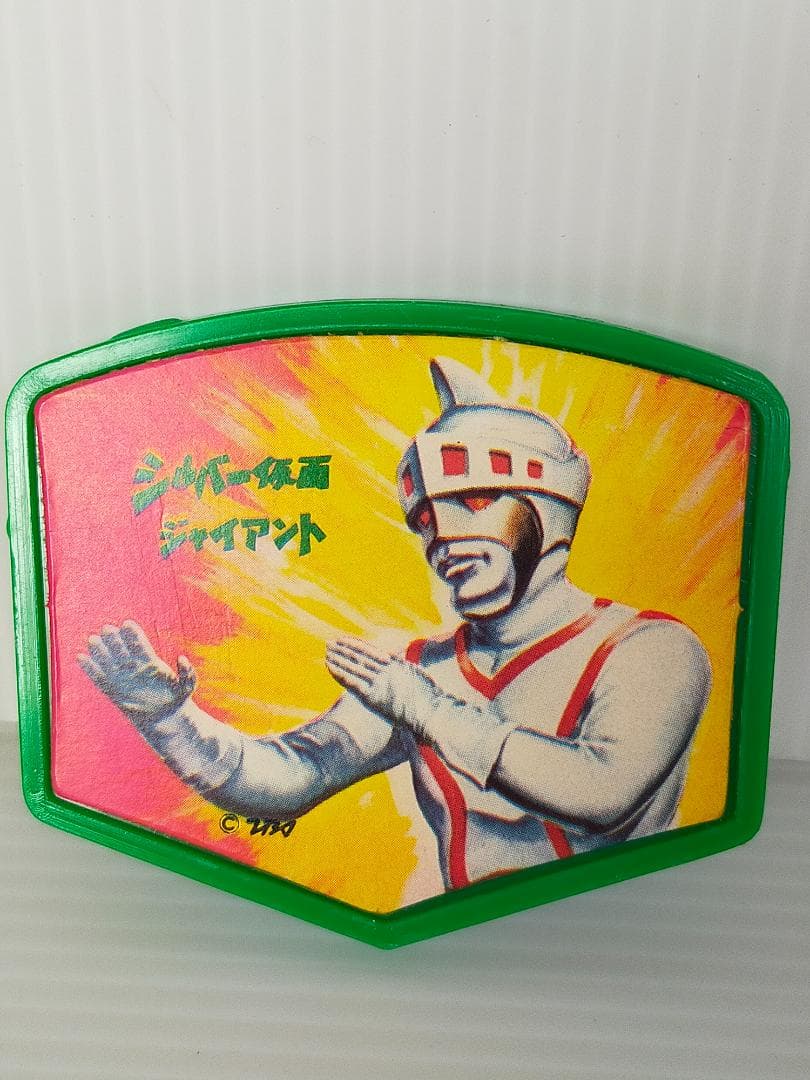 タカトク　シルバー仮面　１１ｃｍ　ミニソフビ　当時物