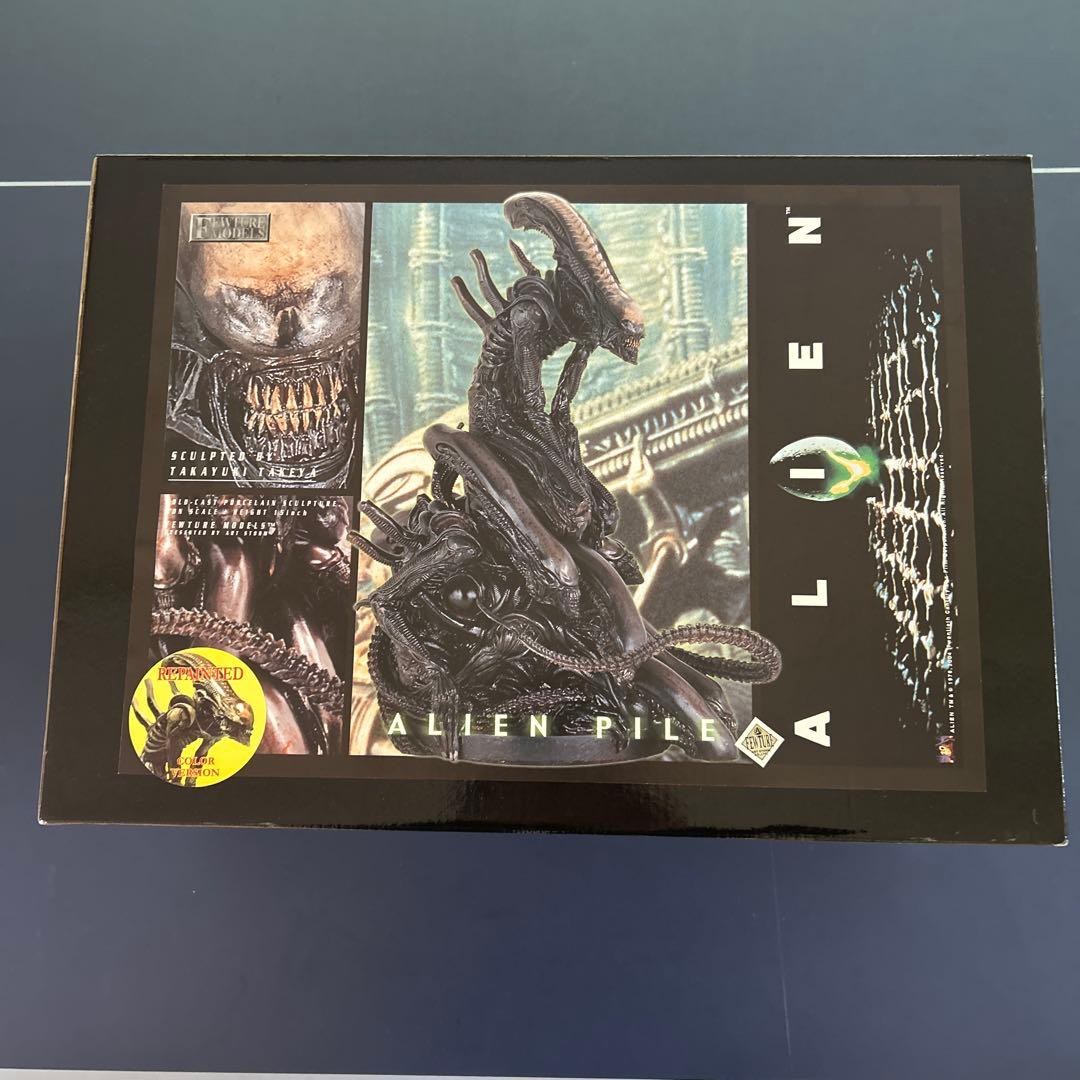 エイリアン　パイル　リペイントカラーver 竹谷隆之　フューチャーモデルズ