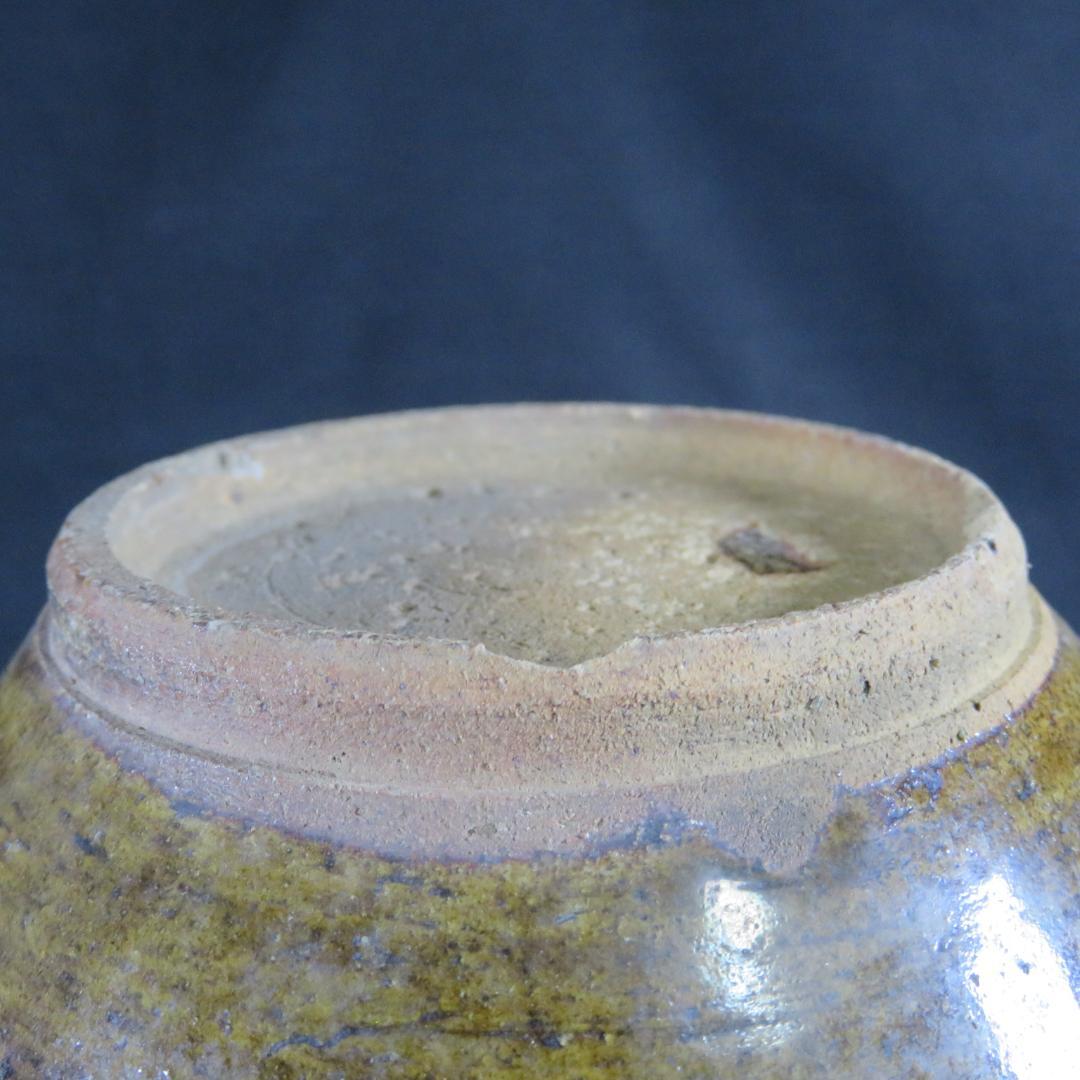 古相馬 上野目 飴釉 飛鉋 壺 徳利 花器 民藝 時代物 窯傷 美品