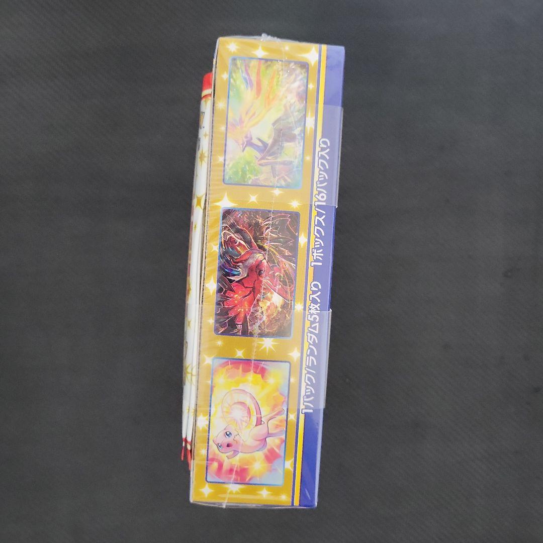 25th ANNIVERSARY COLLECTION　未開封プロモ4枚付き