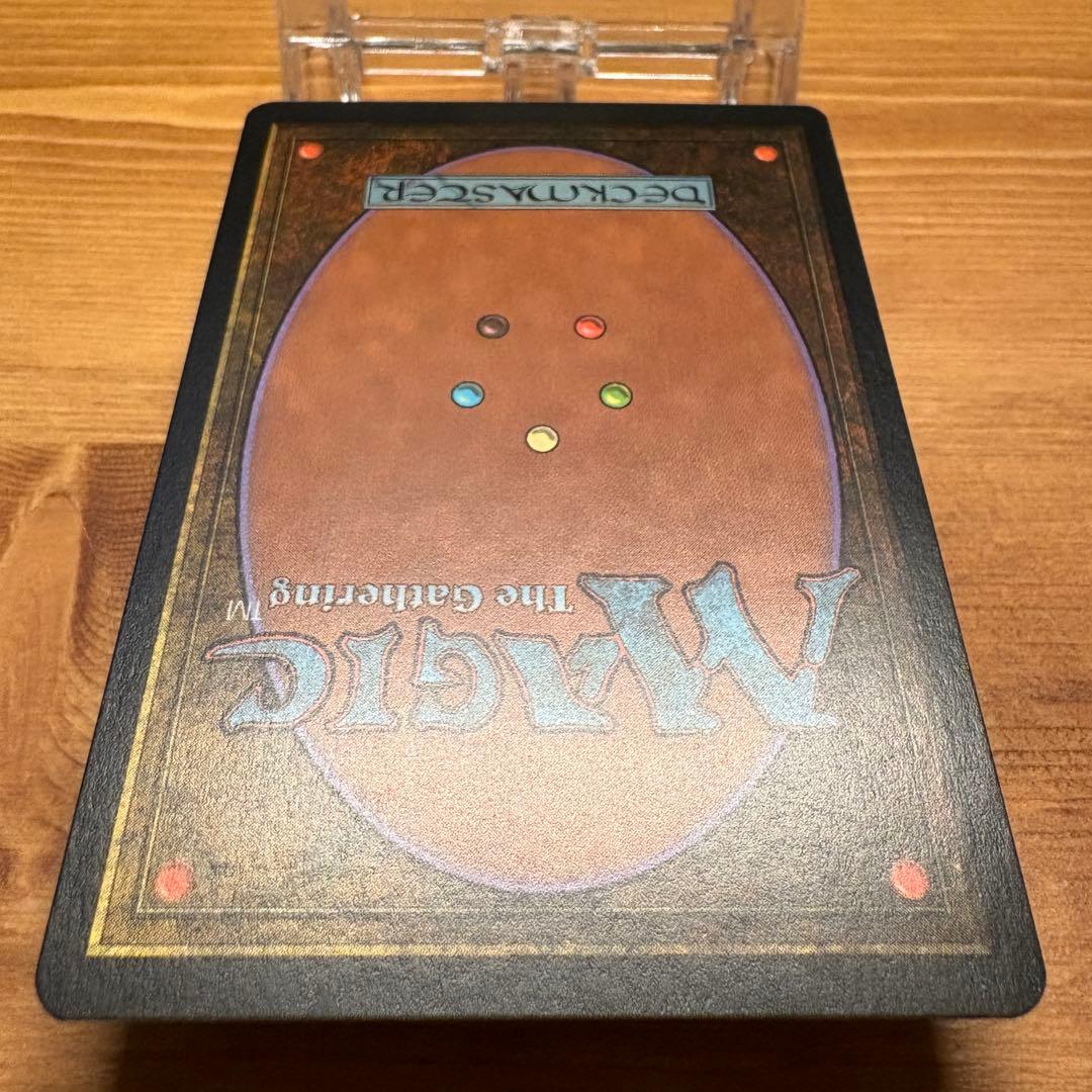 モックス・ダイアモンド/Mox Diamond STH JP MTG