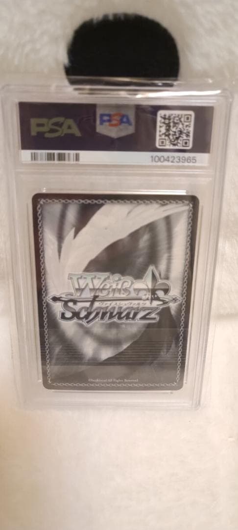 ⭐️PSA10 吾妻 AZL/S102-046SP アズールレーン 安野 希世乃