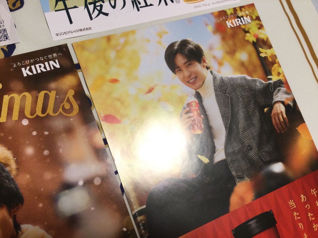 目黒蓮 man 午後の紅茶 タペストリー ポスター POP めめ キリン