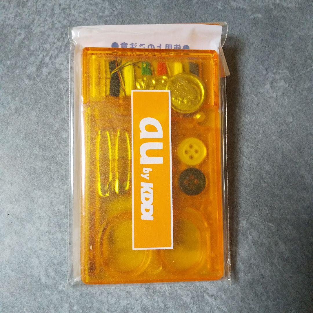 【ヴィンテージ】景品など！ビューティーン(DA PUMP) au eastboy