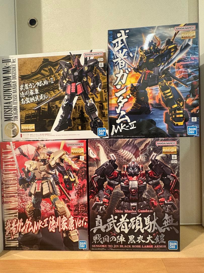 武者ガンダム MK-II & 真武者頑駄無　4機体セット