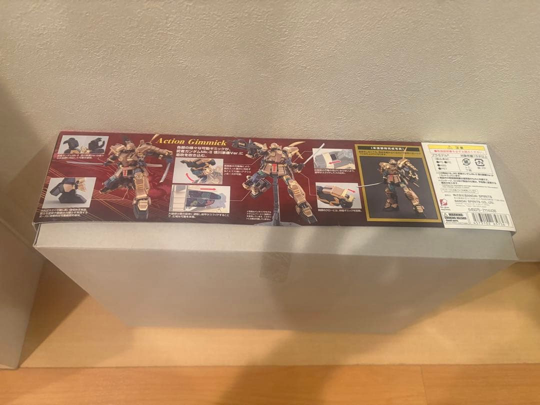 武者ガンダム MK-II & 真武者頑駄無　4機体セット