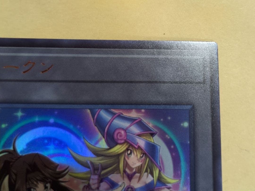 杏子トークン　ウルトラレア