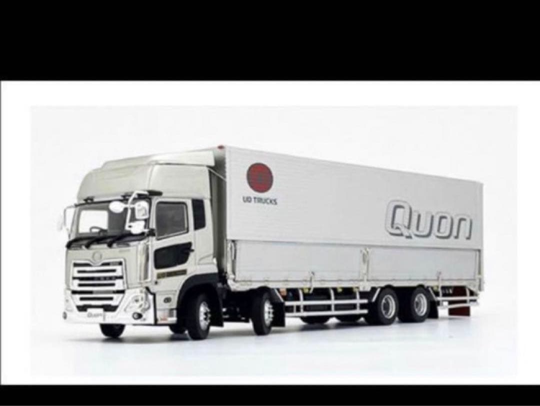 ★未開封品★京商 UDトラックス 特注 1/43 クオン CG ハイルーフ UD