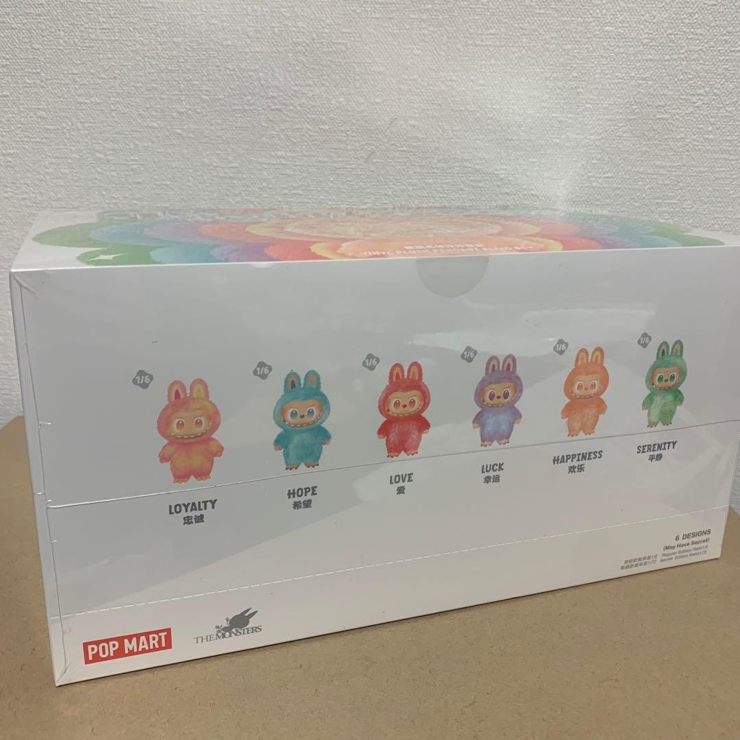 リワード付き　正規品 ラブブ Big into Energy アソートボックス