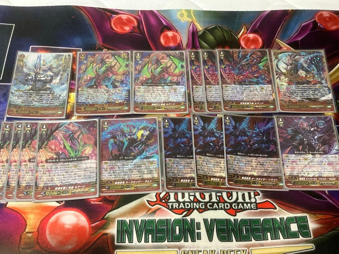 【Pスタン】ルアード　デッキパーツ