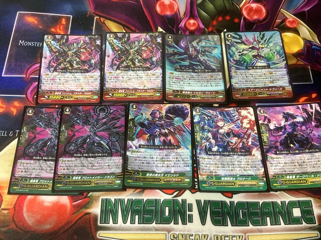 【Pスタン】ルアード　デッキパーツ