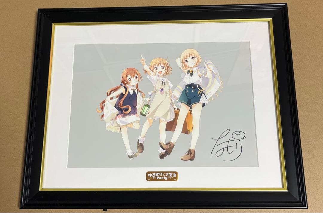 大室家 メモリアルアート