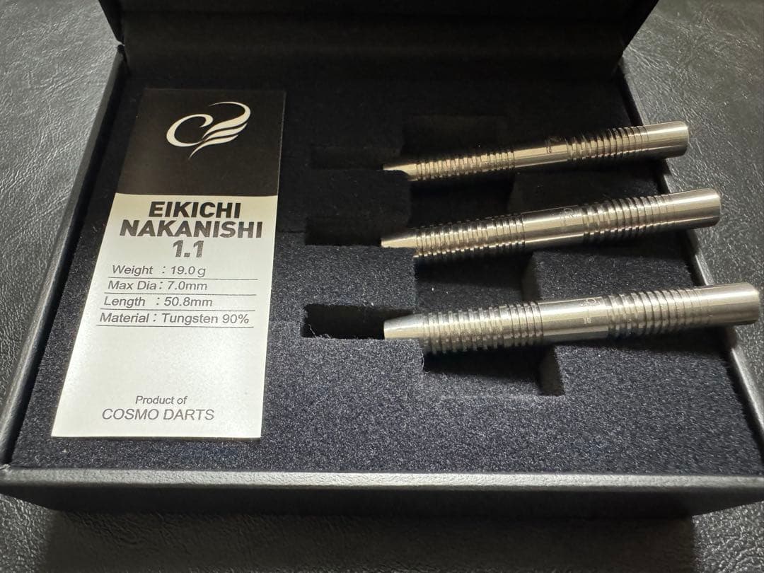 激レア コスモダーツ EIKICHI NAKANISHI 1.1 中西永吉モデル