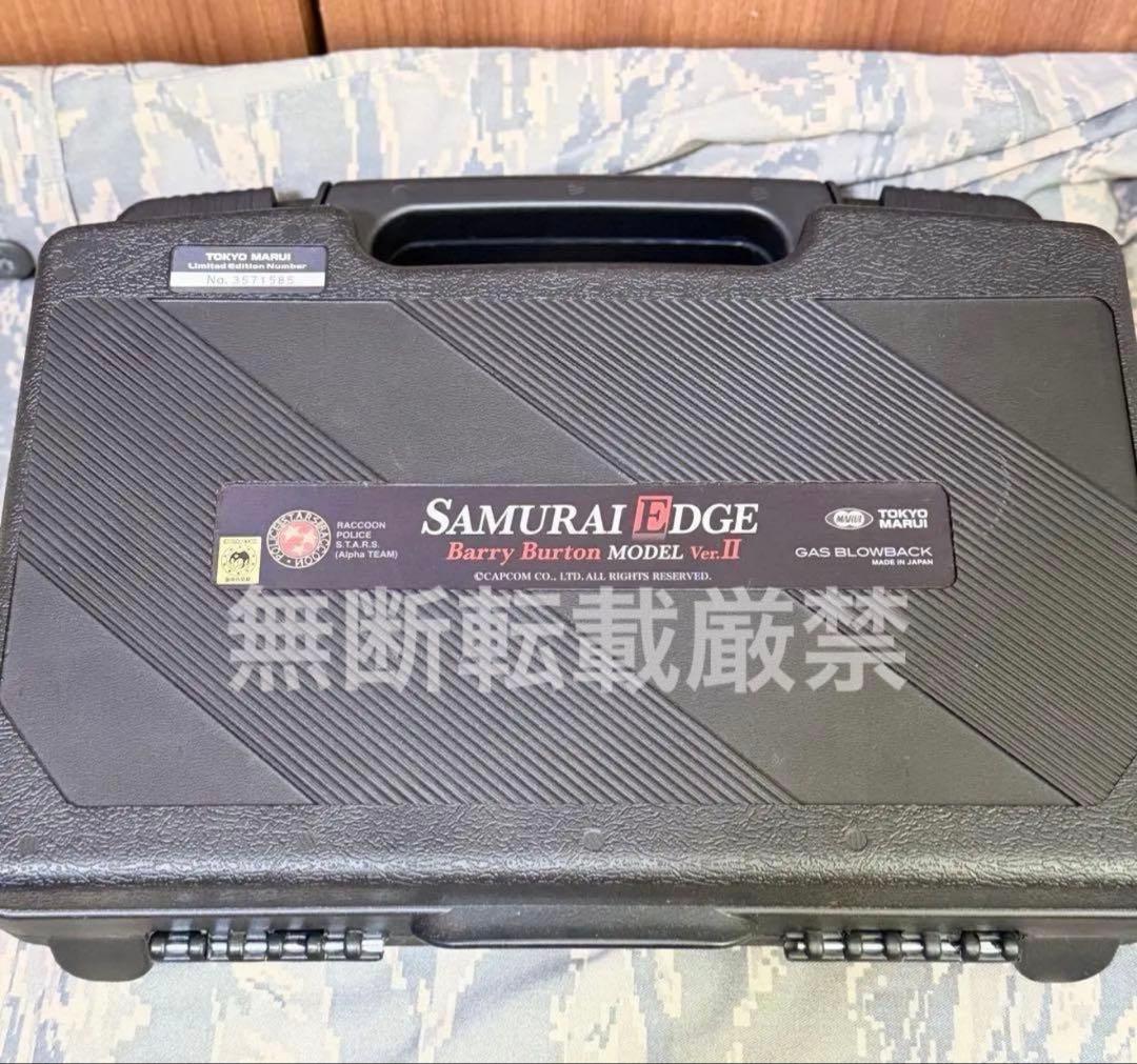 【限定品】サムライエッジ バリー バイオハザードリベレーションズ2