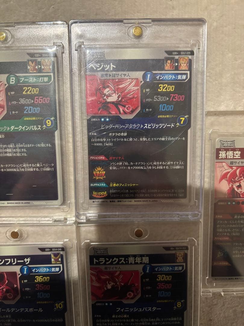 ドラゴンボールダイバーズパラレルまとめ売り