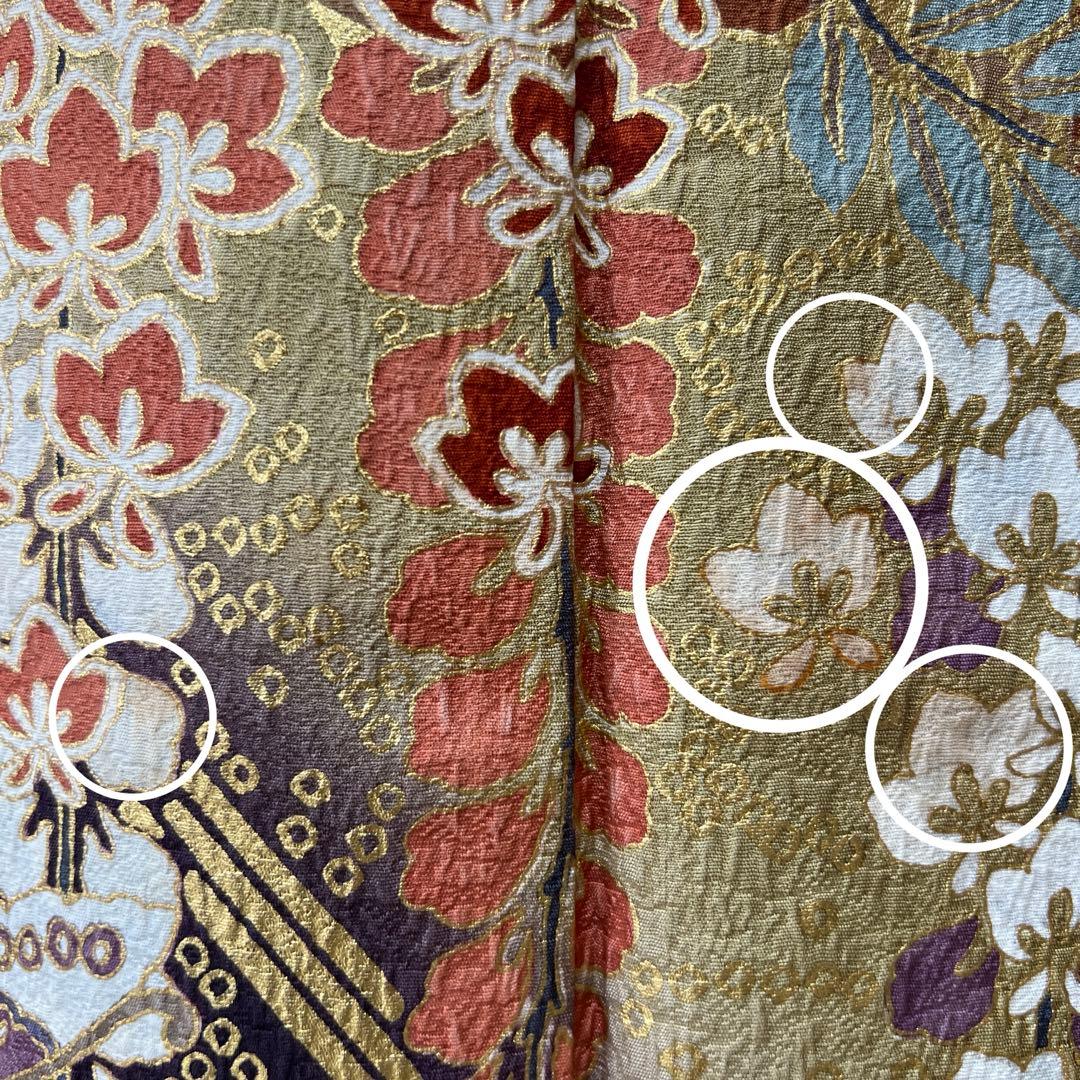 382 振袖フルセット 正絹 カーキ 茶 金彩 暈し染め 鈴乃屋 シック くすみ