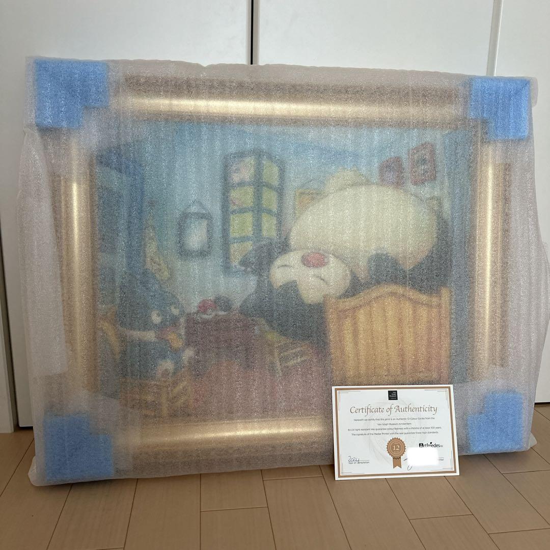 ゴッホ キャンバスアート　カビゴン 金枠　Mサイズ