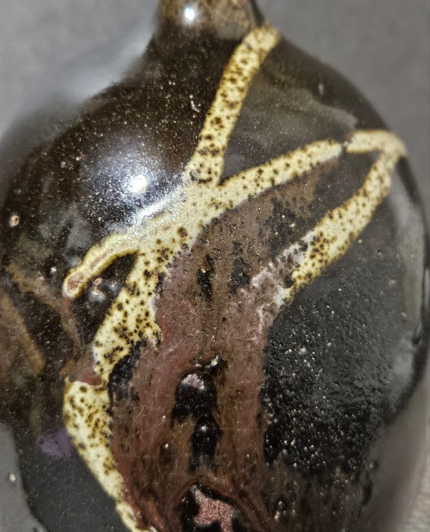 古代中国陶器　明代明朝　磁州窯系 徳利　瓶　壺　花入れ　茶道具　高さ19.5cm