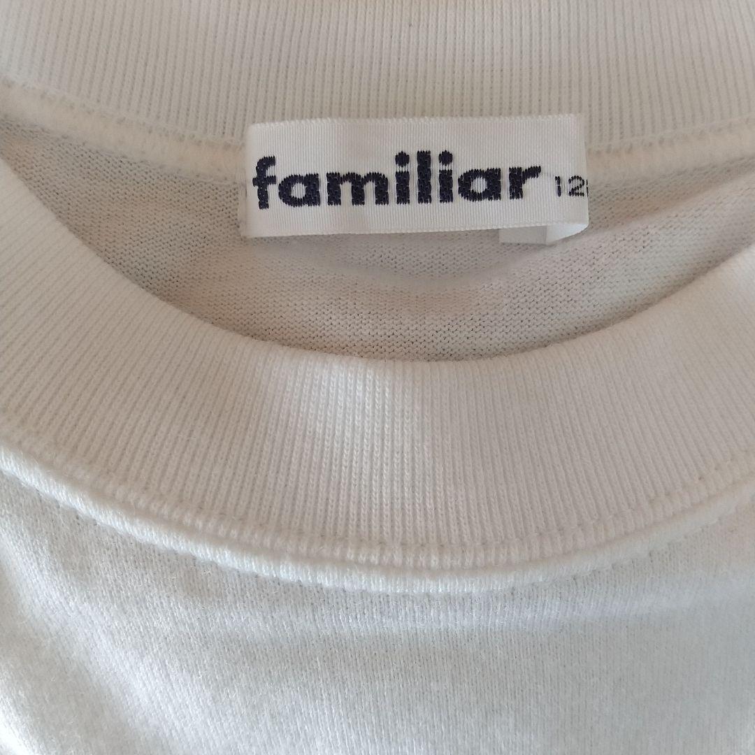 チ*イ様 ファミリア Tシャツ&スカートセット（120cm）