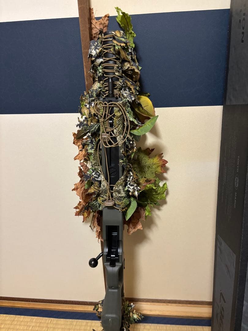 東京マルイL96AWS ショートカスタム